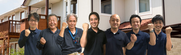 共創リフォーム